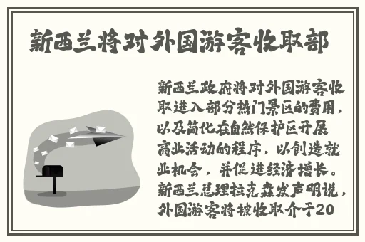 秋葵视频官网
